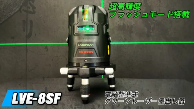 Pla-Rail Shinkansen Henkei Robo Shinkalion Z 800 Tsubame